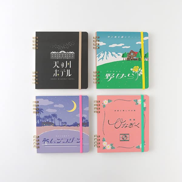 Amazon.co.jp: グリーンフラッシュ ノート レトロノーム リングノート